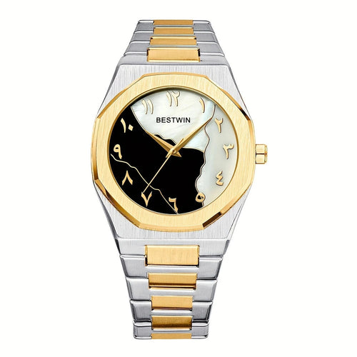 Arabian Dile Matt Black Aura Watches