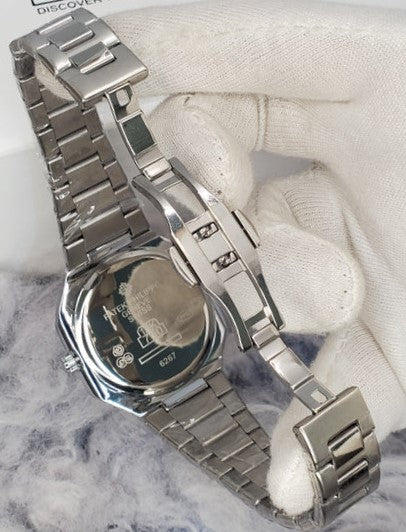 Patek Phillipe Cubitus Watch